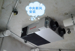 潔凈室凈化空調(diào)系統(tǒng)運(yùn)行如何節(jié)能？
