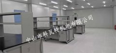 祝賀長沙天儀院研究院潔凈實(shí)驗室驗收成功